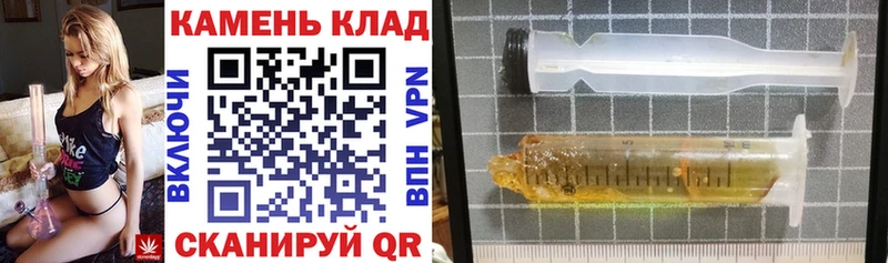 ГАШ Ice-O-Lator  Купить  Зерноград 