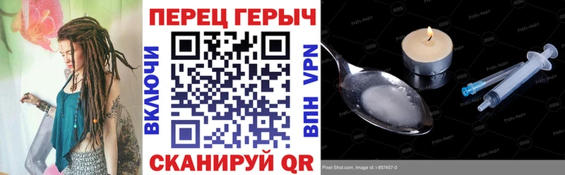 Купить  Зерноград  ГЕРОИН афганец 