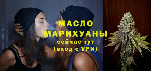 прущий лед Карпинск