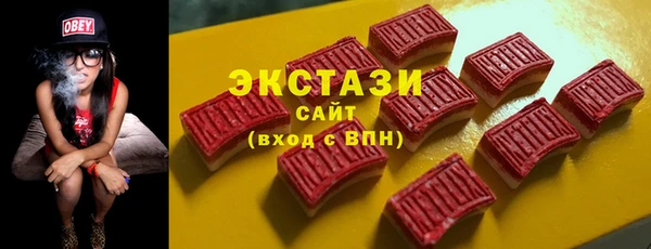 меф VHQ Карталы
