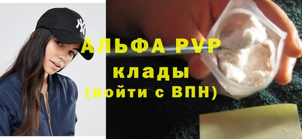 ПСИЛОЦИБИНОВЫЕ ГРИБЫ Каменногорск