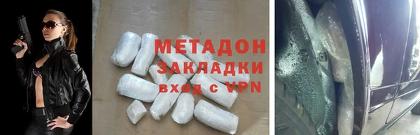 прущий лед Карпинск