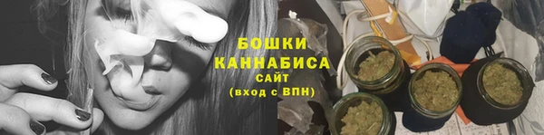 гашиш Каменск-Шахтинский