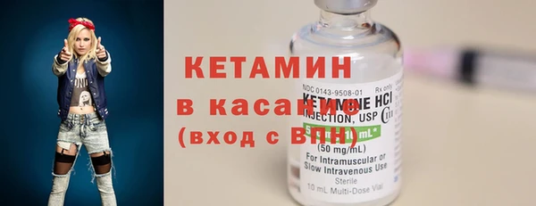 ПСИЛОЦИБИНОВЫЕ ГРИБЫ Каменногорск