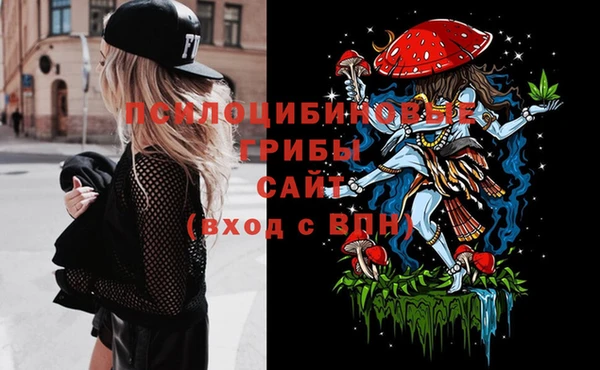 гашиш Каменск-Шахтинский