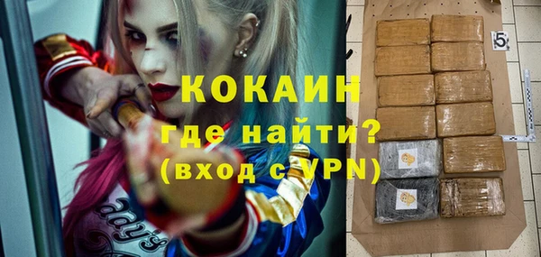 меф VHQ Карталы