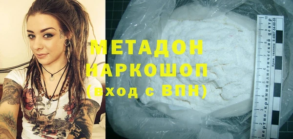 меф VHQ Карталы