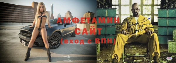 гашиш Каменск-Шахтинский