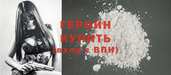 гашиш Каменск-Шахтинский