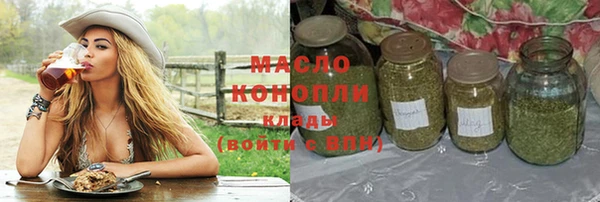 ПСИЛОЦИБИНОВЫЕ ГРИБЫ Каменногорск