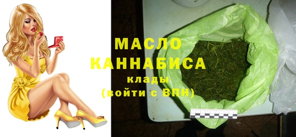 гашиш Каменск-Шахтинский